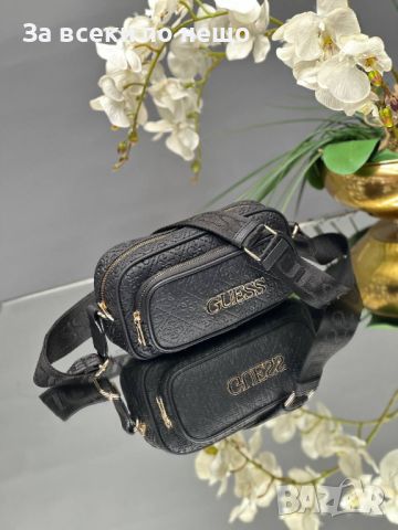 Дамска чанта Guess - Различни цветове Код D418, снимка 10 - Чанти - 46639312