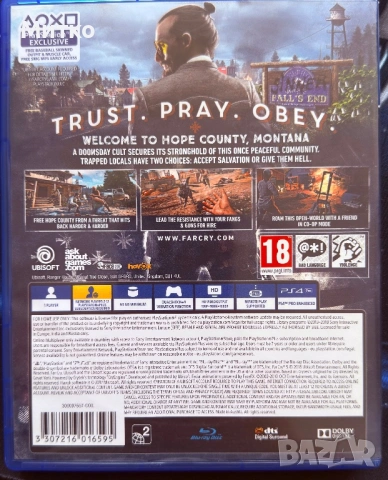 Игри за PS 4 ТОП състояние, снимка 13 - Игри за PlayStation - 53732566