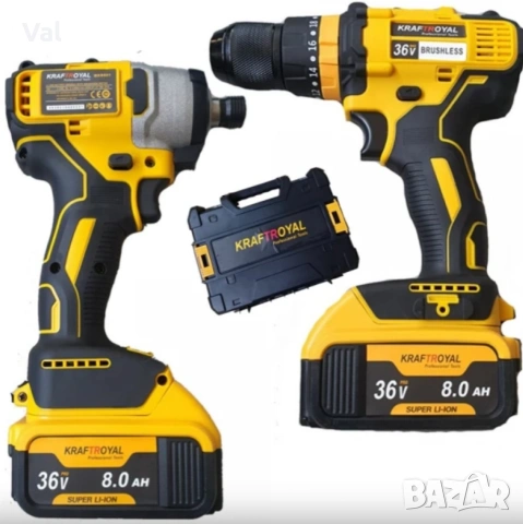 Комплект акумулаторен безчетков импакт и винтоверт 36V 8Ah, снимка 2 - Винтоверти - 53671551