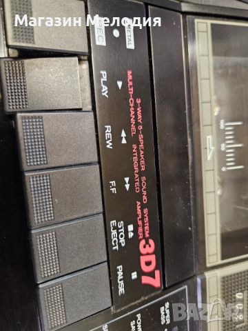 Радиокасетофон Hitachi TRK-7620E Hitachi 3D Super Woofer Boombox В отлично техническо и визуално със, снимка 13 - Радиокасетофони, транзистори - 52813792