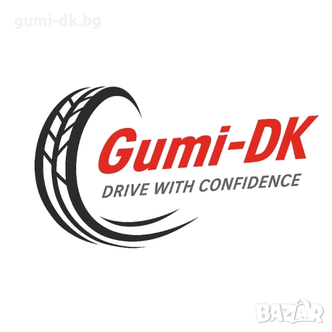 Агро гуми 420/70R24 Traxion 70 Vredestein, снимка 4 - Гуми и джанти - 52486244