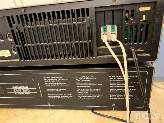 Grundig Audiorama 8000, снимка 10 - Тонколони - 50357160
