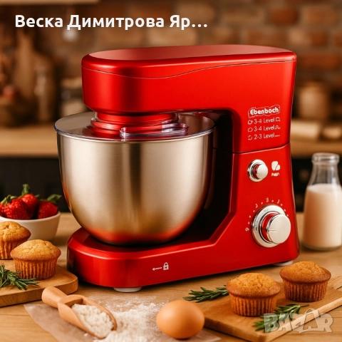 Професионален кухненски планетарен миксер Eisenbach SC-207, снимка 7 - Миксери - 51635165