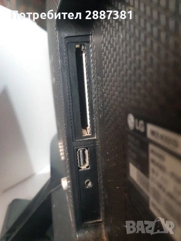 LGM2432D за каравана и туризъм 12v DC, снимка 5 - Каравани и кемпери - 54026766