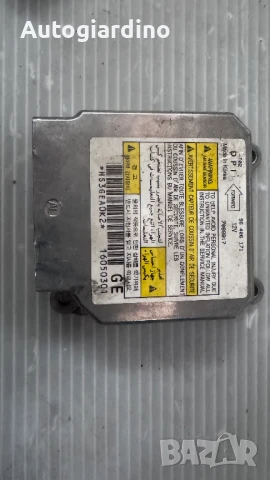 Airbag модул / сензор / датчик зa Daewoo Kalos - 96406171 / 7088817 / 16050301, снимка 2 - Части - 51396551