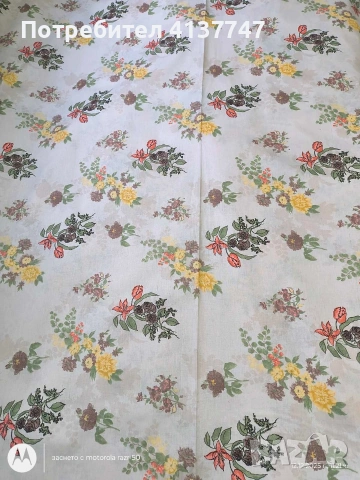 продавам спално белъо 100% памук., снимка 10 - Спално бельо - 54044612