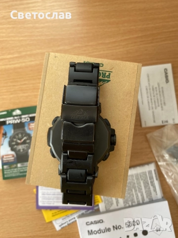 Часовник Casio Pro Trek PRW-50FC-1ER Solar, снимка 3 - Мъжки - 51623343