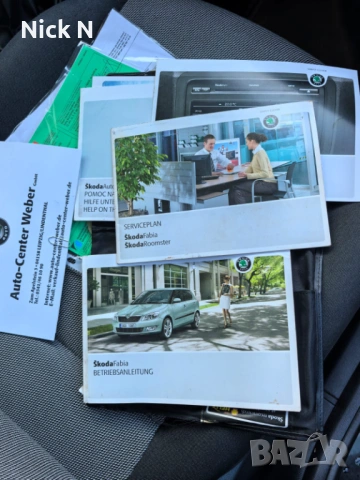 Шкода Фабия 1.2 бензин / Skoda Fabia 1.2 tsi, снимка 14 - Автомобили и джипове - 53093052