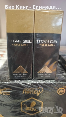 ЕПИМЕДИУМ МАДЖУН АФРОДИЗИАЦИ - Темра, Сахимердан, Хилти - сашета и буркани, снимка 5 - Хранителни добавки - 52754705