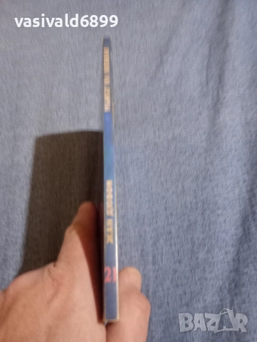 Жан Дювон - Мъжът на Вивиан , снимка 2 - Художествена литература - 52945514