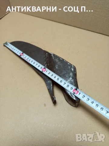 Стар Ръчно Кован Инструмент Тегло 1.300кг., снимка 14 - Антикварни и старинни предмети - 50489271