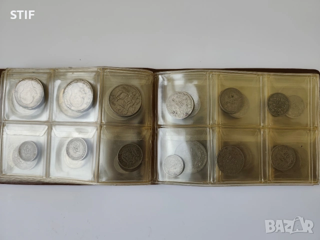 Прекрасен класьор пълен с 48 броя Царски монети, снимка 5 - Нумизматика и бонистика - 53259264
