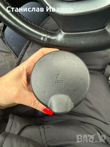 Продавам пепелник за кола, снимка 3 - Аксесоари и консумативи - 52682339