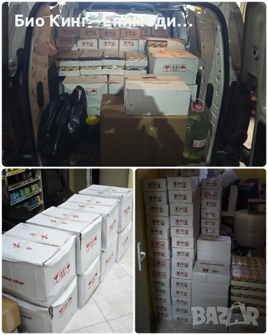 НАЙ-НИСКАТА ЦЕНА НА ЕДРО за ТЕМРА ЕПИМЕДИУМ МАДЖУН