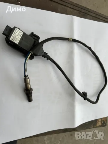 сонда фолксваген тигуан 2.0 тди vw tiguan 2.0 TDI 