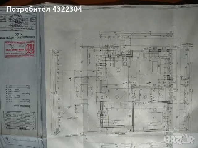 Къща на водопад продава спешно, снимка 5 - Къщи - 48431851