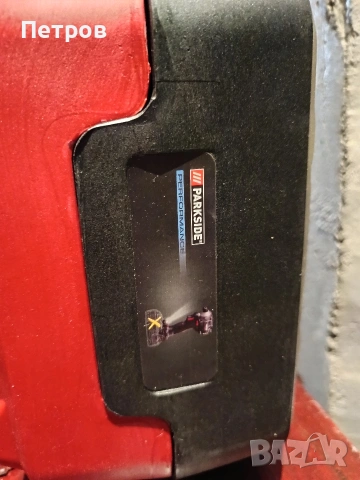 нови празни куфари , снимка 2 - Куфари с инструменти - 53699977