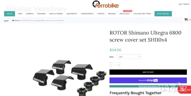 ROTOR Shimano Ultegra 6800 screw bolt cover set SH110x4, снимка 4 - Велосипеди - 48241115