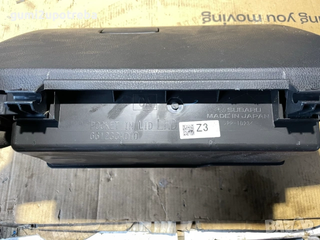 Жабка Арматурно Табло 66123ca010 Toyota GT86 2018 Subaru BRZ, снимка 3 - Части - 53205970