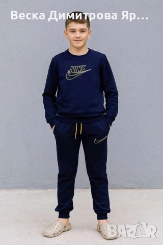 Детски екипи , снимка 2 - Детски комплекти - 51597588