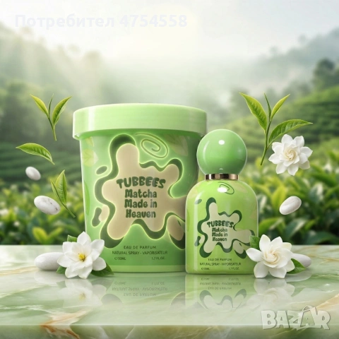 Детски парфюм с нотки на матча и шоколад Tubbees Matcha Made In Heaven, 50 мл