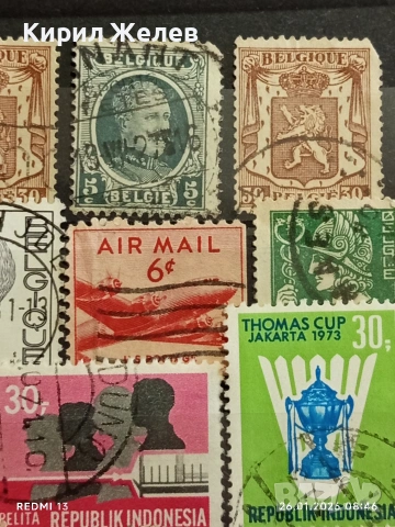 Стари пощенски марки от цял свят смесени АМЕРИКА , ИНДОНЕЗИЯ, БЕЛГИЯ ЗА КОЛЕКЦИЯ ДЕКОРАЦИЯ 51565, снимка 6 - Филателия - 53227234