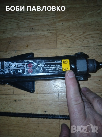 Крик тип жаба волво v40 s60 s40 оем, снимка 10 - Аксесоари и консумативи - 51973666