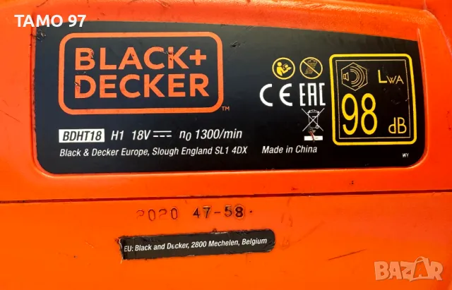 Black Decker BDHT18 H1 - Акумулаторен храсторез 18V, снимка 7 - Градинска техника - 46888872