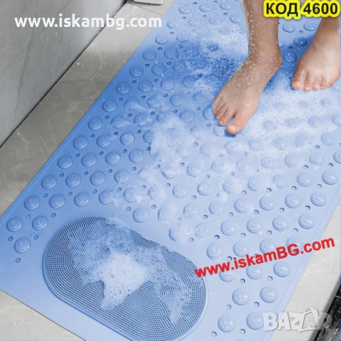 Гумена постелка за душ с вендузи и четка за крака – 2в1 - КОД 4600, снимка 2 - Други стоки за дома - 51965967