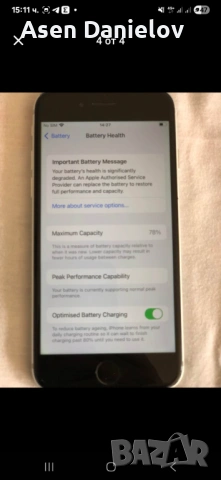 Iphone 7 128GB, снимка 3 - Apple iPhone - 53633700