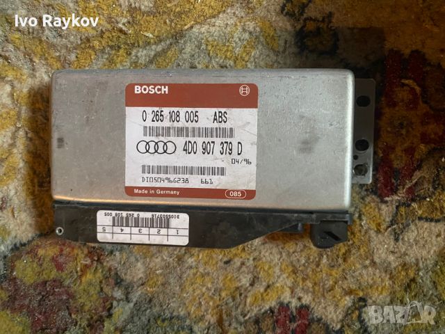 Компютър ABS за Audi A4 Sedan B5 ,  4D0 907 379 D, снимка 1 - Части - 45951468