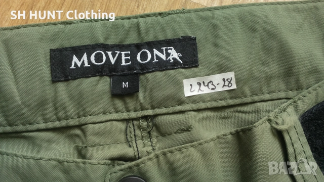 MOVE ON Stretch Trouser размер M панталон пролет есен с от части еластична материя - 1529, снимка 13 - Екипировка - 52551434