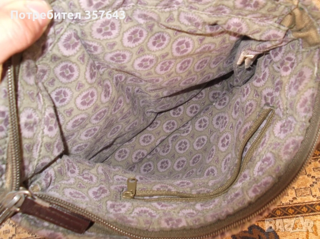 Дамска малка чанта, снимка 2 - Чанти - 54281721