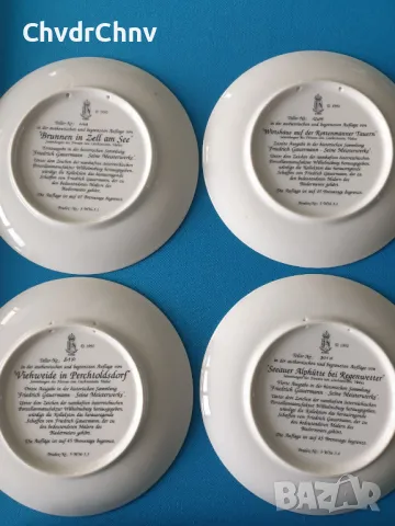 4бр Wilhelmsburg австрийска колекционерска декоративна порцеланова чиния-картина/селски пейзажи, снимка 6 - Картини - 48126466