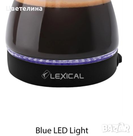 Електрическа светеща кафеварка за кафе Lexical LCP-0502, снимка 4 - Кафемашини - 45796078