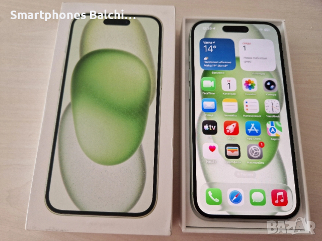 iPhone 15 Green , снимка 8 - Apple iPhone - 54053028
