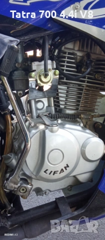 135i Papaki Yamaha Crypton. ТЪРСЯ,Заменям,Купувам.Бартерни сделки,4х4 МПС,SUV,Бус,ATV,Бъги, снимка 10 - Мотоциклети и мототехника - 52909127