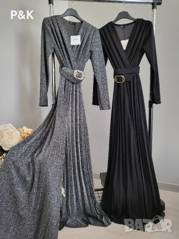 Гащеризон в сребристо с колан