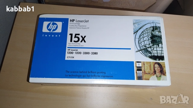 Тонер касета за HP 15A LaserJet - Black Original HP C7115A