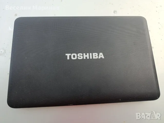 Лаптоп Toshiba Satellite 15.6, снимка 1 - Лаптопи за дома - 49460725