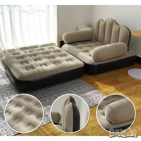 Надуваем разтегателен диван - бежов, снимка 2 - Други стоки за дома - 46469421