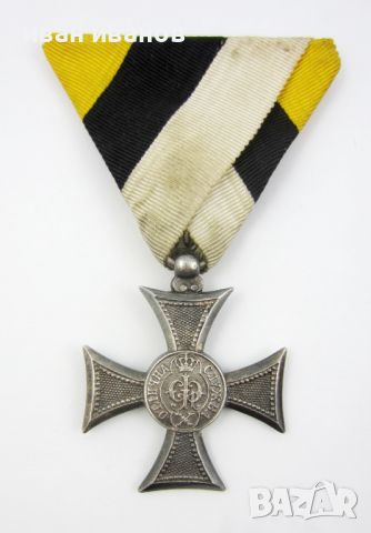 Царство България-Военна награда-За отлична служба-Сребро-Медал-Орден-