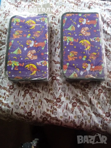 класьор за дискове 