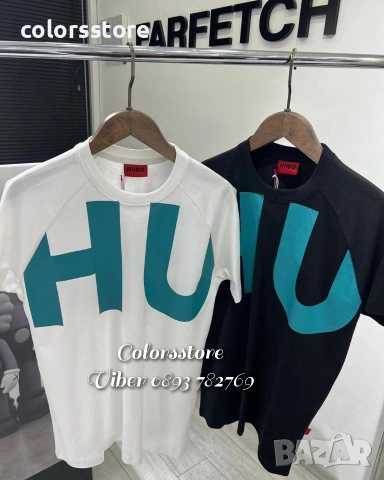 Мъжка тениска Hugo код IM57H, снимка 1 - Тениски - 43389264