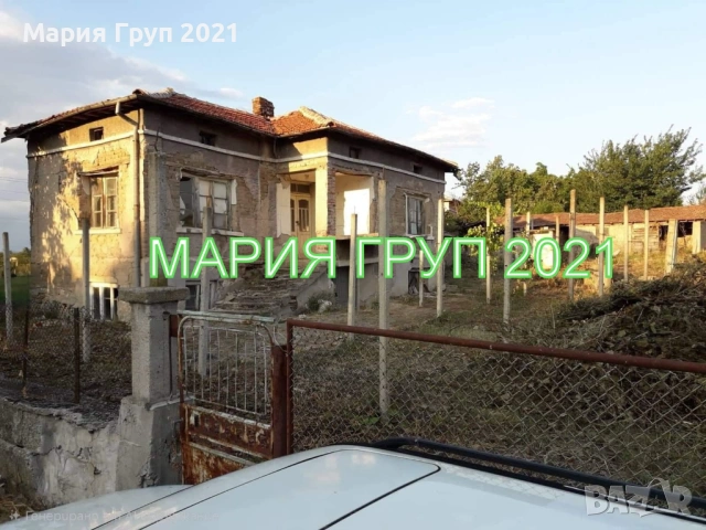 !!!ТОП ОФЕРТА!!!Продавам Къща с Парцел в село Загоре област Стара Загора!!!