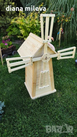 Дървена Мелница за вашата градина!!