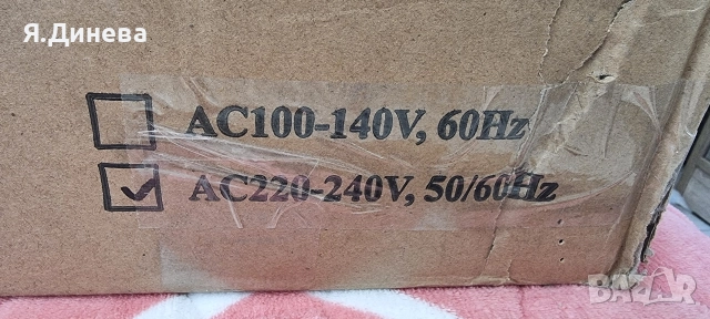 Система за филтриране на вода 55w, снимка 11 - Други - 52828802