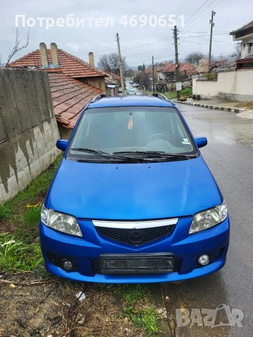 Mazda Premacy 2.0ditd цяла или на части 