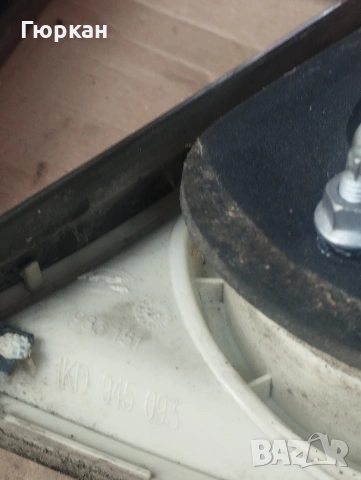 VW Jetta Оригинал Десен Стопове , снимка 9 - Части - 54038430