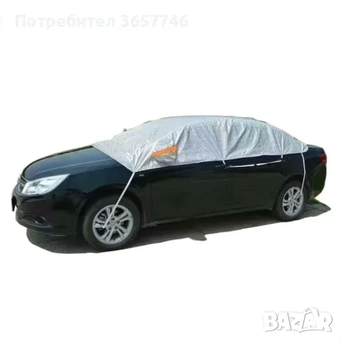 Покривало за леки автомобили и тип SUV AUTO SHAD-8,9, снимка 2 - Аксесоари и консумативи - 48413490